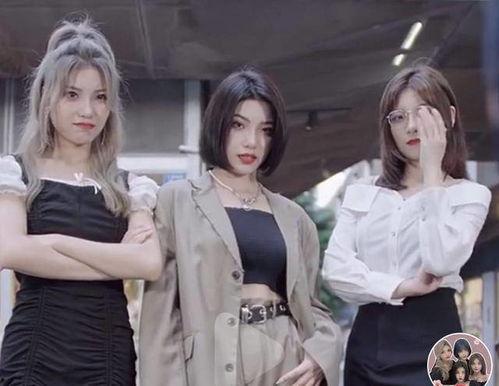 冰清玉洁最新爆料视频,惊人内幕曝光