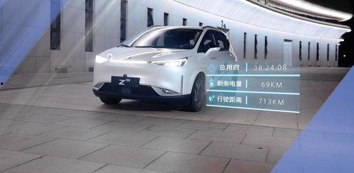 合创汽车爆料最新消息,揭秘全新车型及战略布局！