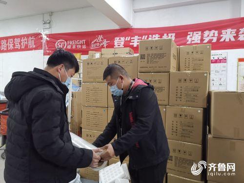 山东快递最新爆料,揭秘变革与挑战